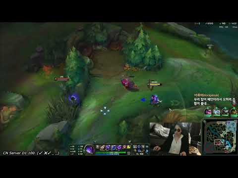Dopa Orianna vs Akali Super Server ✅ Dopa Stream 7/2022