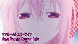 Cover art for One room sugar life FULL ver.