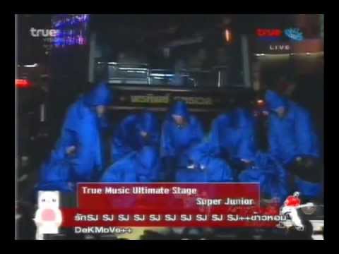 070714 U [Remix] - Super Junior