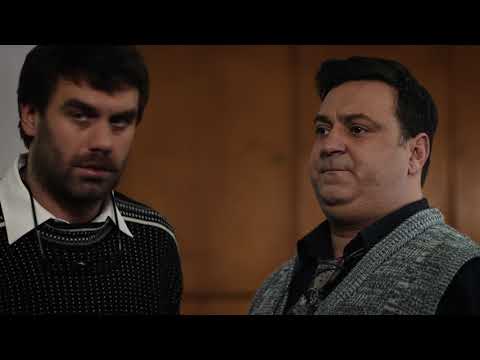 Šifra Despot - Pešovani na radnom mestu