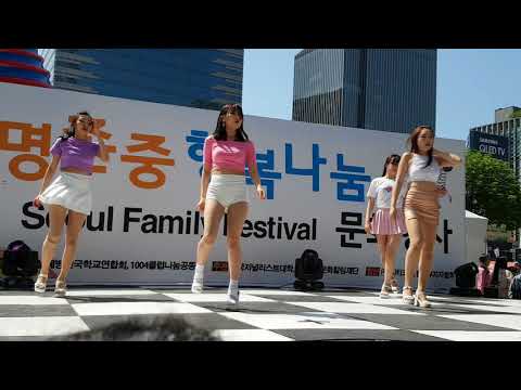 180428 댄스팀 #클라썸 19 - 위아래 @서울패밀리Festival(청계천광장)[직캠,Fancam] by shinlim