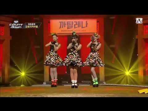 [HD 1080p] 140313 Orange Caramel - So Sorry & Catallena (Comeback Stage)