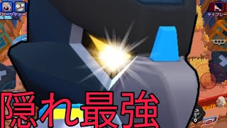 【ブロスタ】最近使われてないが、やはり強すぎるwwwソロバトルで絶対に会いたくないランキングNo.1