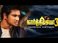 Karthikeya 3 2025 Tamil Dubbed Movie Nikhil Siddharth Anupama