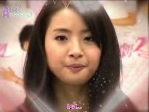 Ariel Lin [Xiang Qin's Message - Eng Sub]