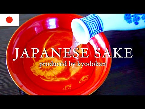 SAKE GUIDE | How to order sake | Food parings | Warm Sake | Seasonal Sake