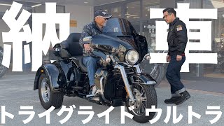 ハーレーYouTube ハーレーダビッドソンYouTube ハーレー姫路 ハーレーYouTube ハーレーダビッドソンYouTube ハーレー姫路