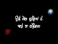 Black Backgrounds Trending Insta Reel Punjabi Status New Punjabi Whatsapp Status
