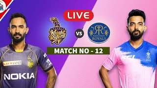 IPL 2020 LIVE Cricket Hindi Commentary | Rajasthan vs Kolkata | RR vs KKR | ipl live match today