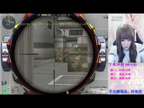 CF : Barrett | Born Beast CFPL SV - Compound - Powder makeup #13