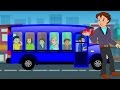 Wheels On The Bus Kids Song For Babies Nursery Rhymes And Children Songs