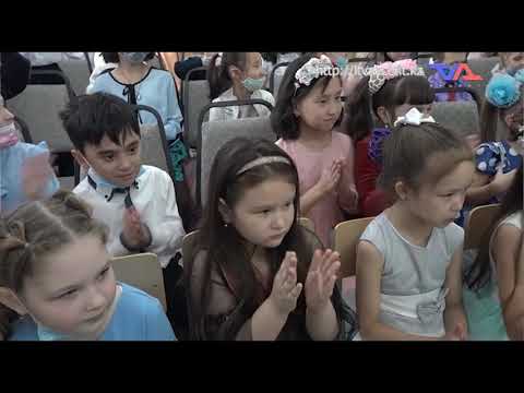 «Күн» ақпараттық бағдарлама 18 қараша 2021ж.