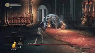 ダークソウル3！SL1やります