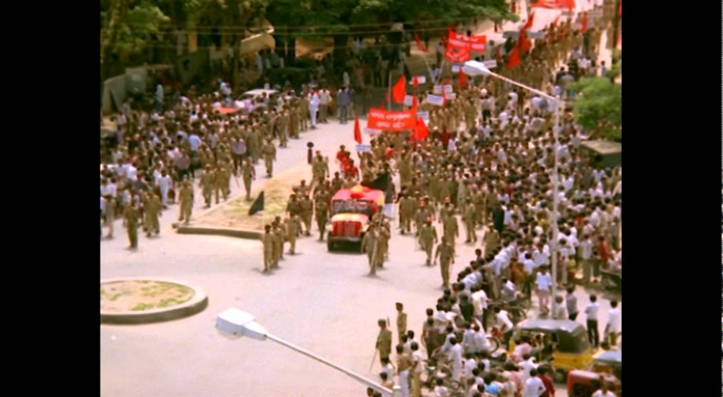 Insaaf Ki Awaaz Lyrics  | Insaaf Ki Awaaz | Rekha, Anil Kapoor | Kishore Kumar | Bappi Lahiri