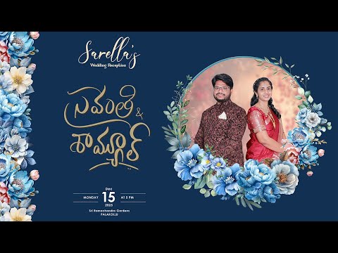 Sarella's Wedding Recaeption || Sravanthi & Samuel Raju || 15 DEC 25 || B Creative Studio