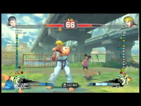 Uryo (Sakura) vs Daigo (Ken)