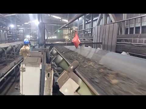 Metal Detector For Coal Conveyors