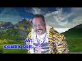JATRA LUGU BURU OPERA 2022 23 SOMRA SOREN
