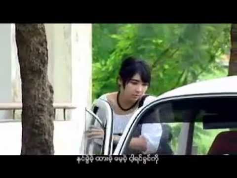 ငါ့ရင္ခြင္ကို - အစၥဏီ ( Edit By Thiha Hted Nai )