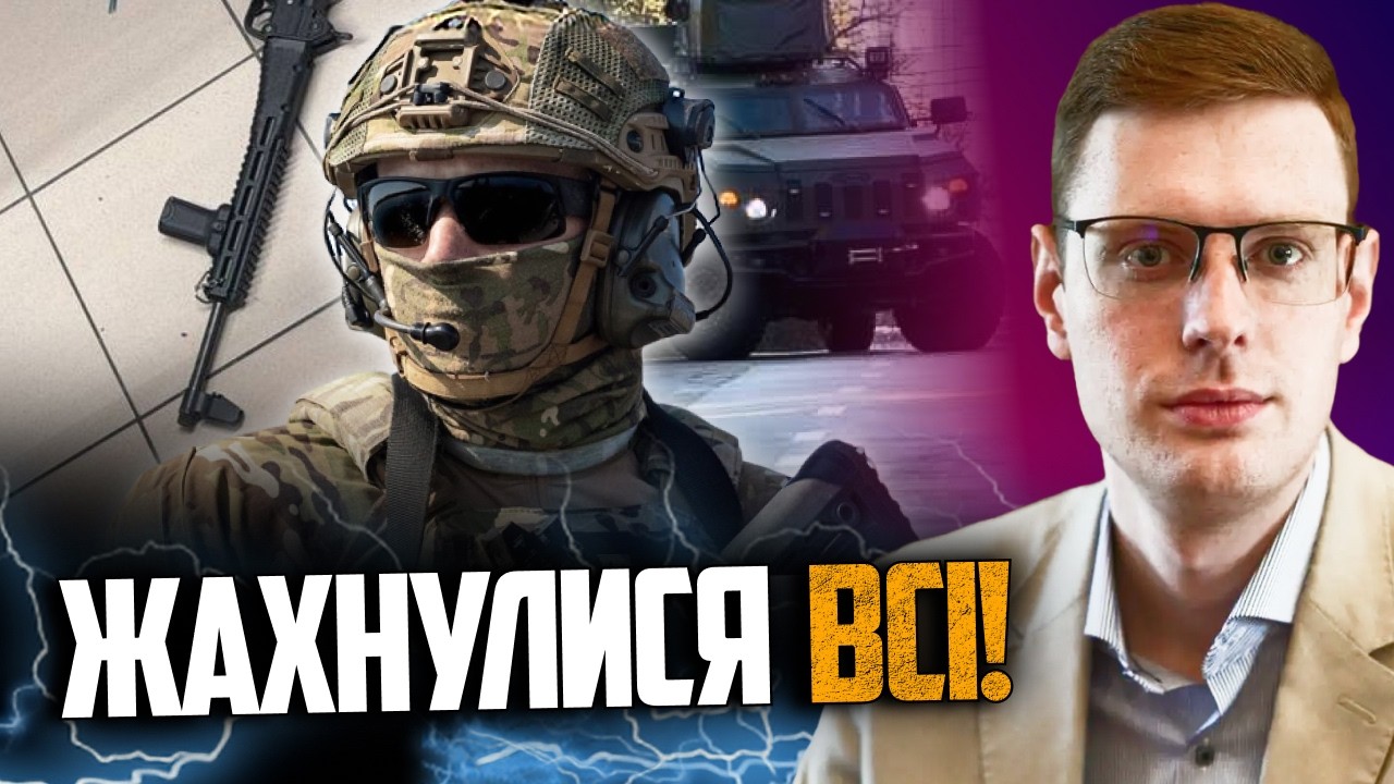 ⚡️НОВІ подробиці стрілянини у Києві! Чоловік зі зброєю влаштував місиво в м