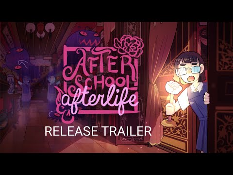 Просмотреть видео