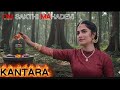 Om Shakti Mahadevi Kannada Song KANTARA CHAPTER 1 Rukmini Vasanth Rishbshetty FAN MADE AI