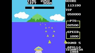 3D Water-Driver (MSX video game) 8-round session