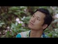 August at Akiko's Teaser Trailer - Alex Zhang Hungtai  - Feature Film