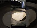 tortilla factory