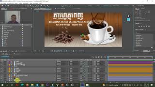 After Effect Tutorial | Motion Graphics | Production Animation | Co1Mc1 | BY Krouta_002