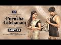 Purusha Latchanam Part 1 Strict Wife Vs Somberi Husband Sabarish Tharunika Tamilshortfilm