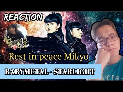 BABYMETAL - STARLIGHT REACTION РЕАКЦИЯ