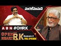 Senior Actor Murali Mohan Open Heart With RK Full Episode Season 3 OHRK