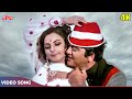 Kishore Kumar Romantic Songs Aankhen Tumhari Do Jahan 4K Sunil Dutt Zameen Aasman Movie Songs