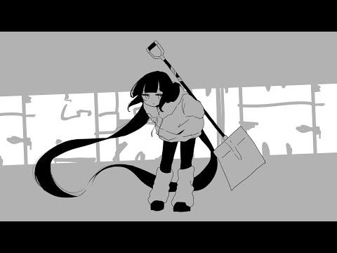 inabakumori -  Hadal Abyss Zone (Vo. Kaai Yuki) / 稲葉曇『超深淵帯』Vo. 歌愛ユキ