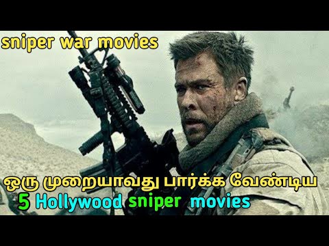Hollywood best sniper related action movies in tamil tubelight mind