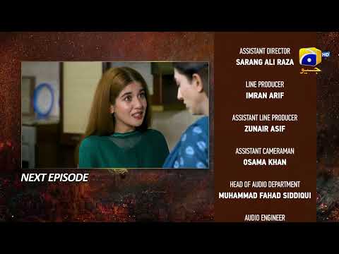 Bojh Episode 12 Teaser - 11th May 2023 - HAR PAL GEO
