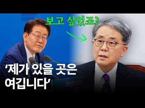 '울컥'... "다른 정당은 갈 수 없습니다" 1년간 자리 없이 잼프 곁을 지킨 남자가 K-방산 최전선에 나타났다