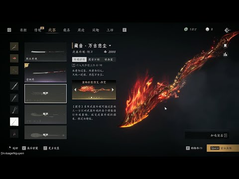 Where Winds Meet Gameplay (Part 95) Skin for Skills and Weapons