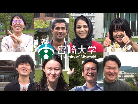 University of Miyazaki Promotional Video (2021)