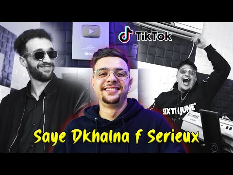 Cheb Djihad Pitos ( SAYE DKHELNA F SÉRIEUX - عقلية مارادونا ) - Clip Officiel 2025