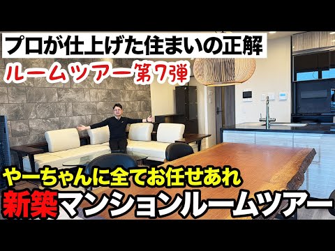 動画2