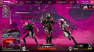 エペランク