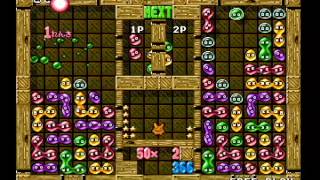 ぷよ9連 リバーシブル