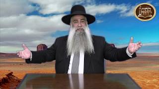 הרב שי פרי - פרשת במדבר