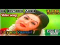 Kalyana Vaanil கல்யாண வானில் HQ Restored AUDIO Aanandham ஆனந்தம�