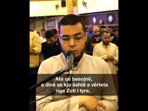 Recitim i Kur'anit që kënaq zemrat ❤️