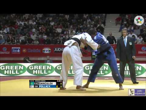 Judo 2014 Grand Slam Baku: Smagulov (KAZ) - Pollack (ISR) [-66kg] bronze