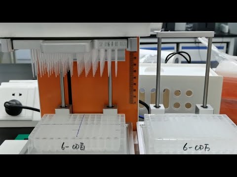 Automated Pipette Tips