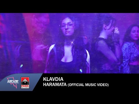 Klavdia - Χαράματα - Official Music Video